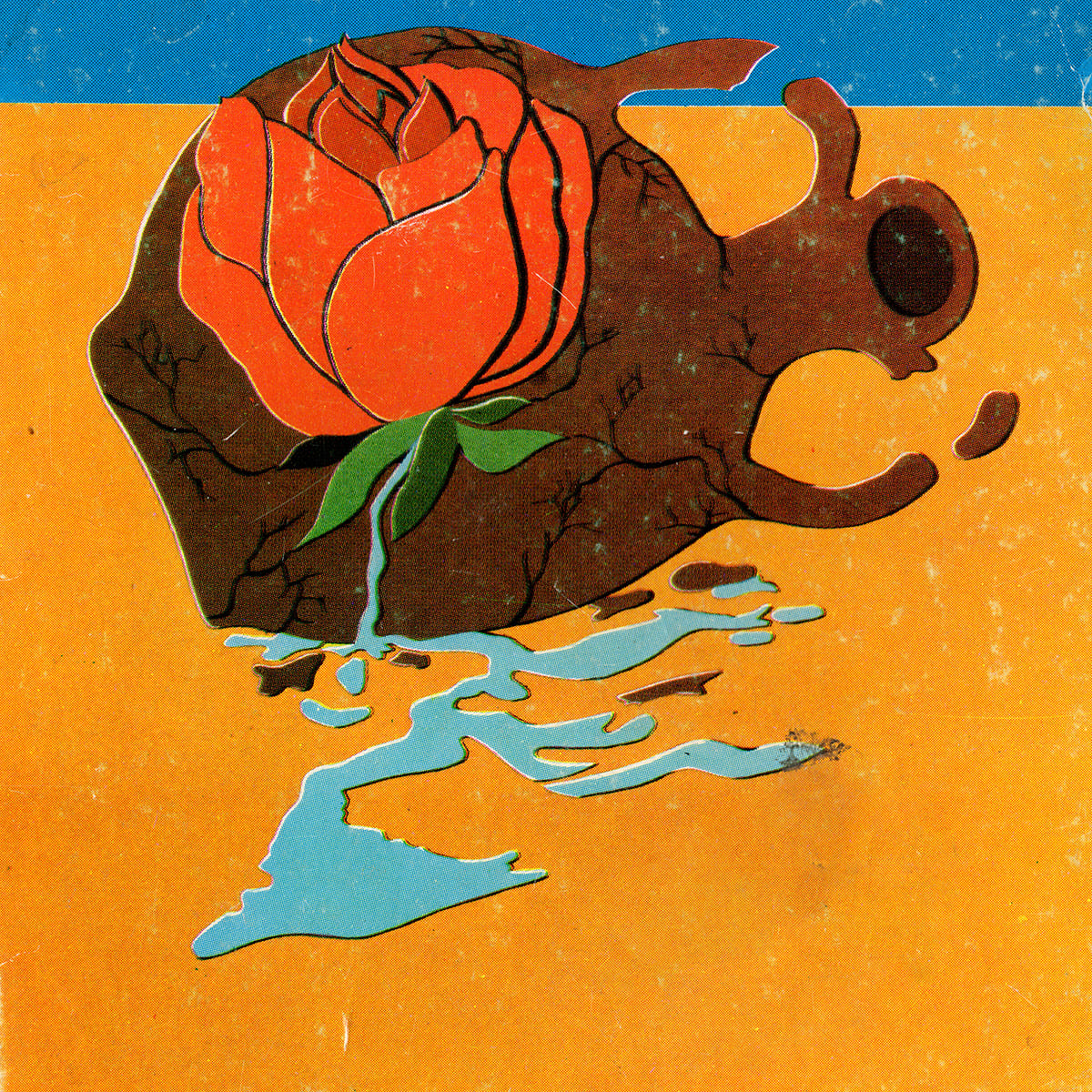 Adı Yemendir, Yazko Yayınları, Kitap Kapağı, Mengü Ertel, 1983