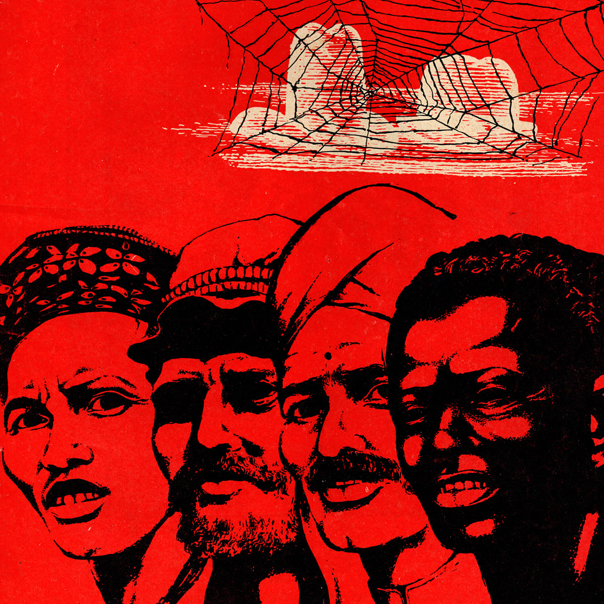 Akis, Sayı: 576, Dergi Kapağı, Erkal Yavi, 1965