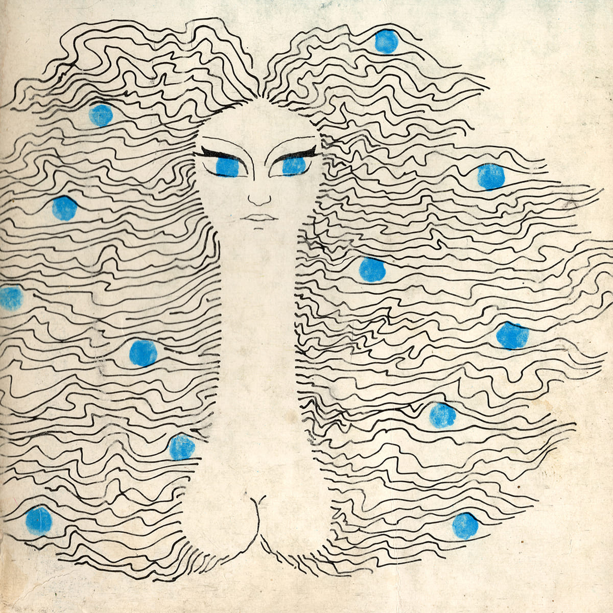 Anıcet, Yazko Yayınları, Kitap Kapağı, Sait Maden, 1982