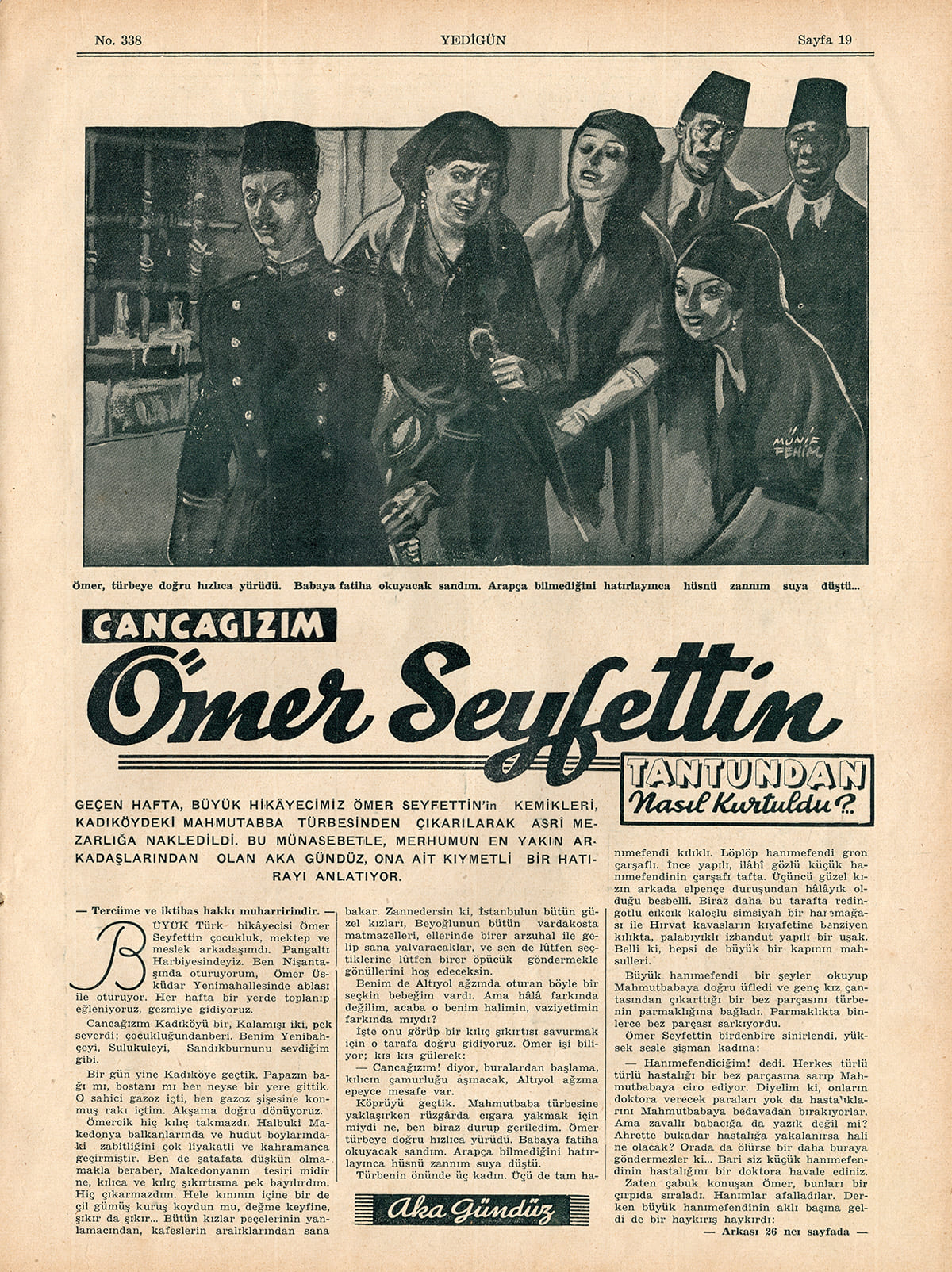 Cancağızım Ömer Seyfettin, Aka Gündüz, İllüstrasyon