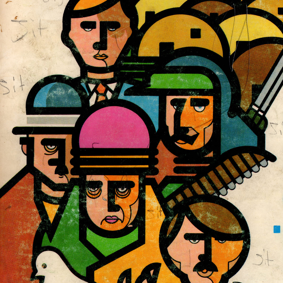 Devlet Baba, Necmi Onur, Yayın ve Dağıtım, Kitap Kapağı, 1984