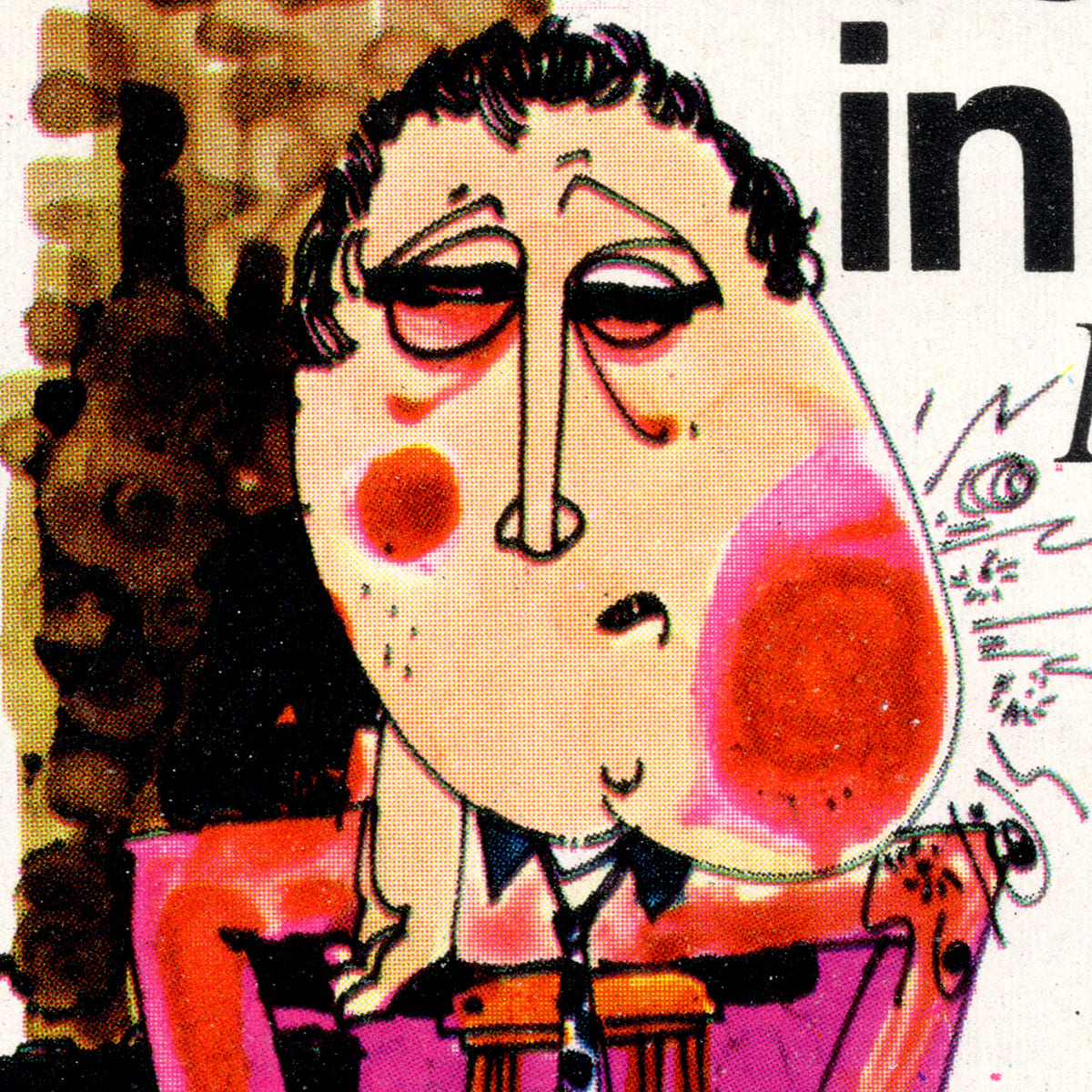 Dr. A. Kadir Fincanoğlu Reklamı, İstanbul Hilton Magazine, Winter 1970-71, Aydın Erkmen, 1970