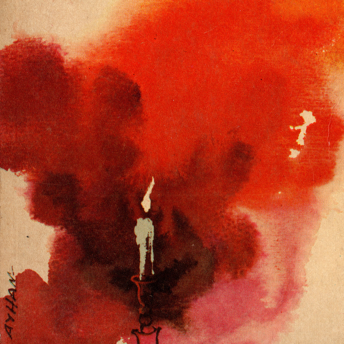 Hatice Anamız, Atlas Kitabevi, Kitap Kapağı, Ayhan Erer, 1968