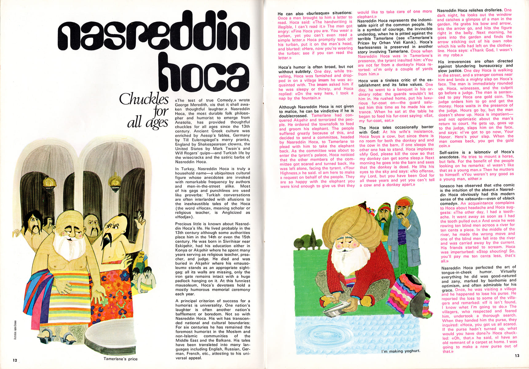İstanbul Hilton Magazine, Summer 1971, Dergi Tasarımı, 1
