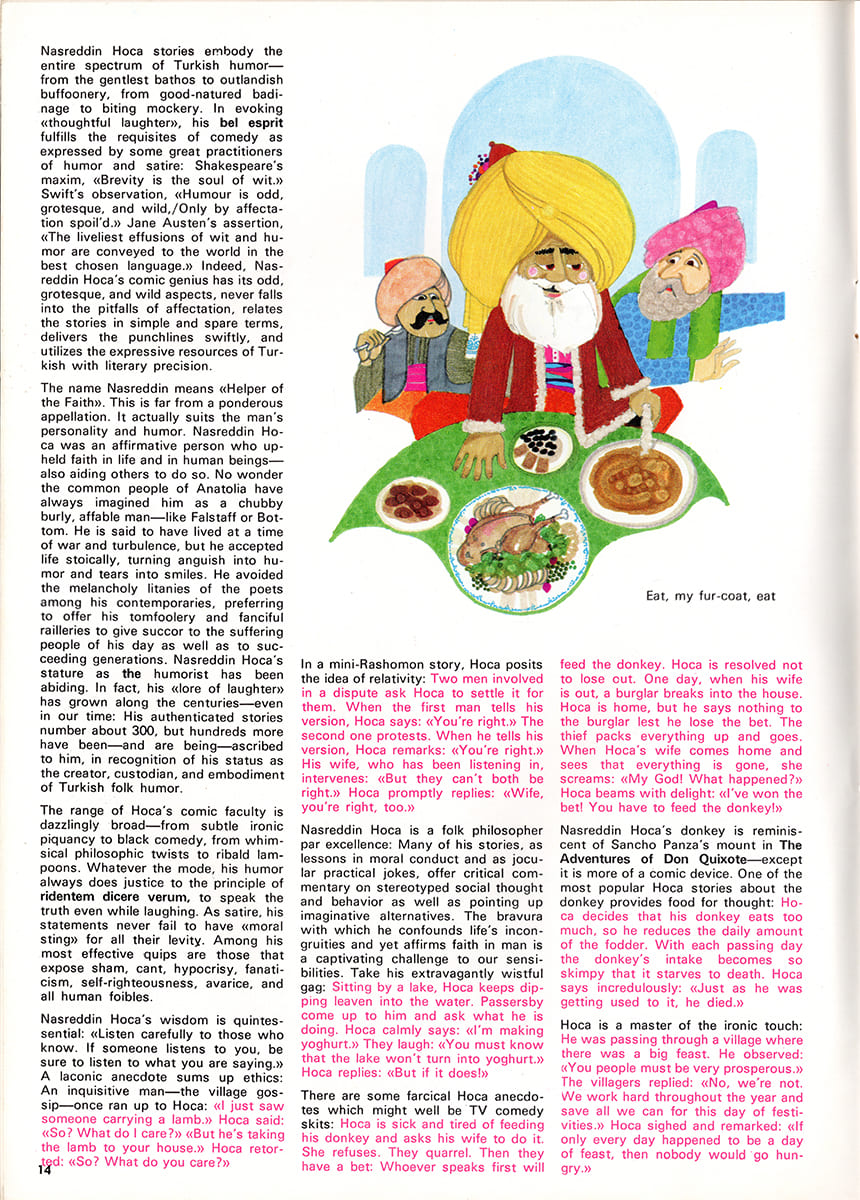 İstanbul Hilton Magazine, Summer 1971, Dergi Tasarımı, 2