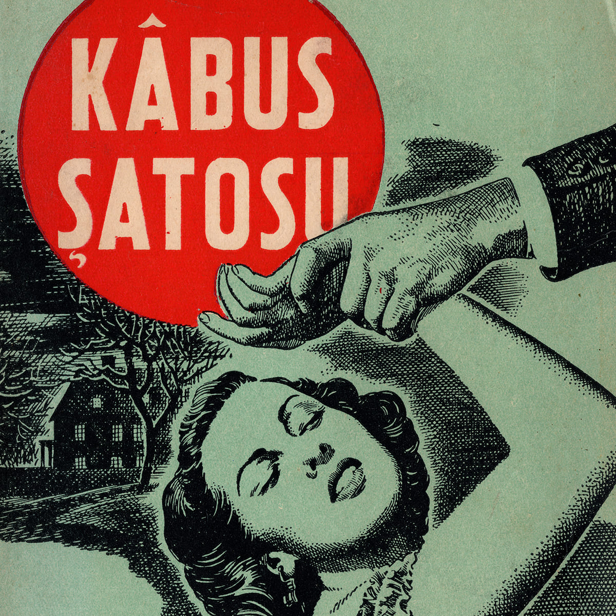 Kâbus Şatosu, Türkiye Yayınevi, Kitap Kapağı, Sururi, 1948