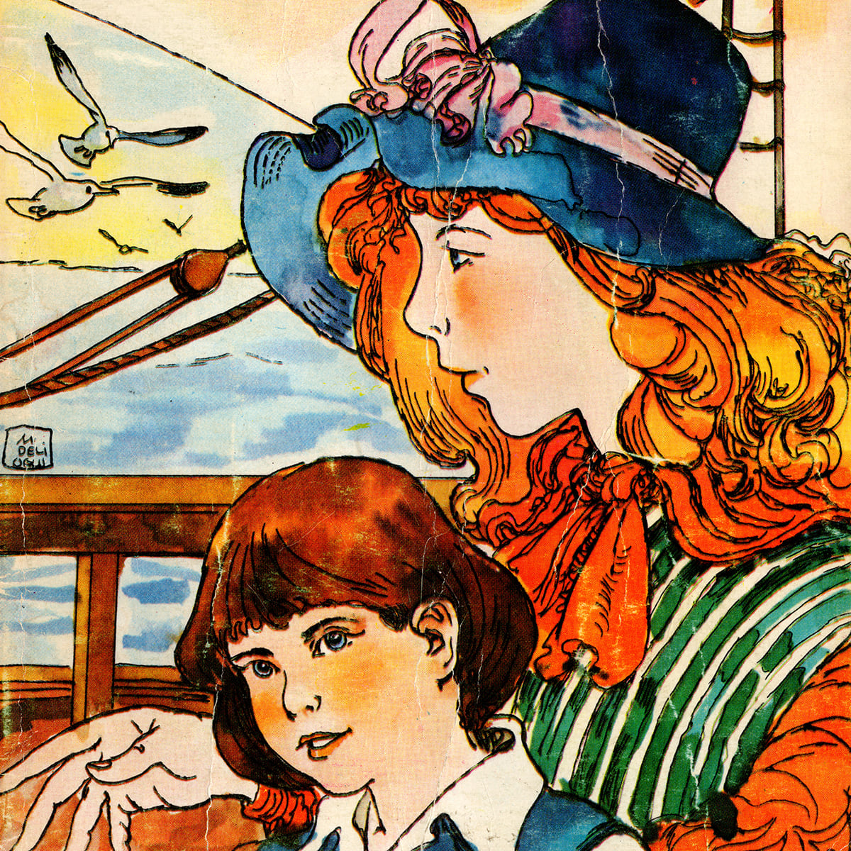 Kaptan Grant'ın Çocukları, Serhat Yayın ve Dağıtım, Kitap Kapağı, Mustafa Delioğlu, 1982