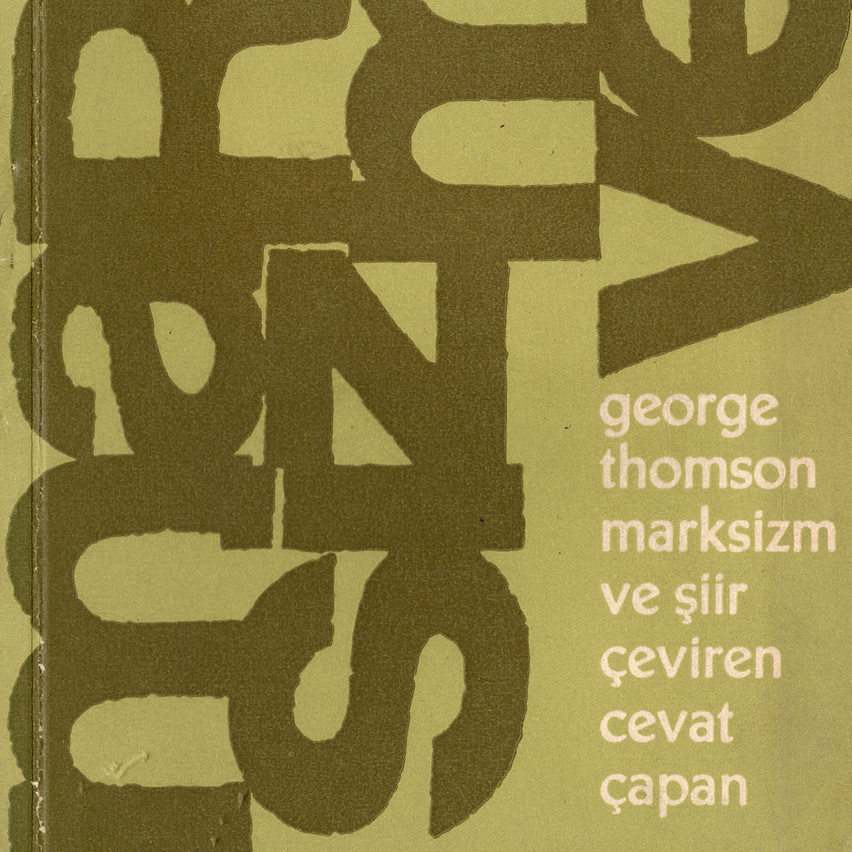 Marksizm ve Şiir, Uğrak Kitabevi Yayınları, Kitap Kapağı, Sungu Çapan, 1966