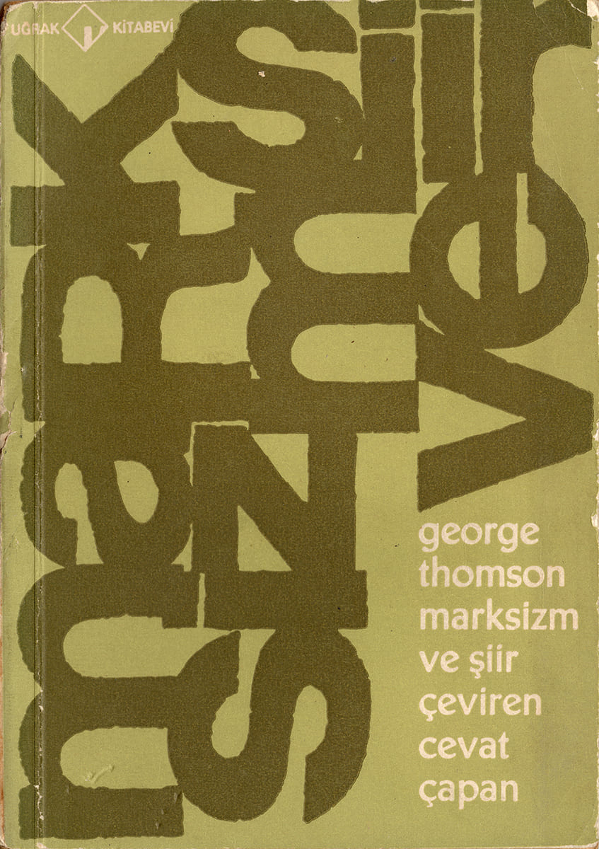 Marksizm ve Şiir, Uğrak Kitabevi Yayınları, Kitap Kapağı