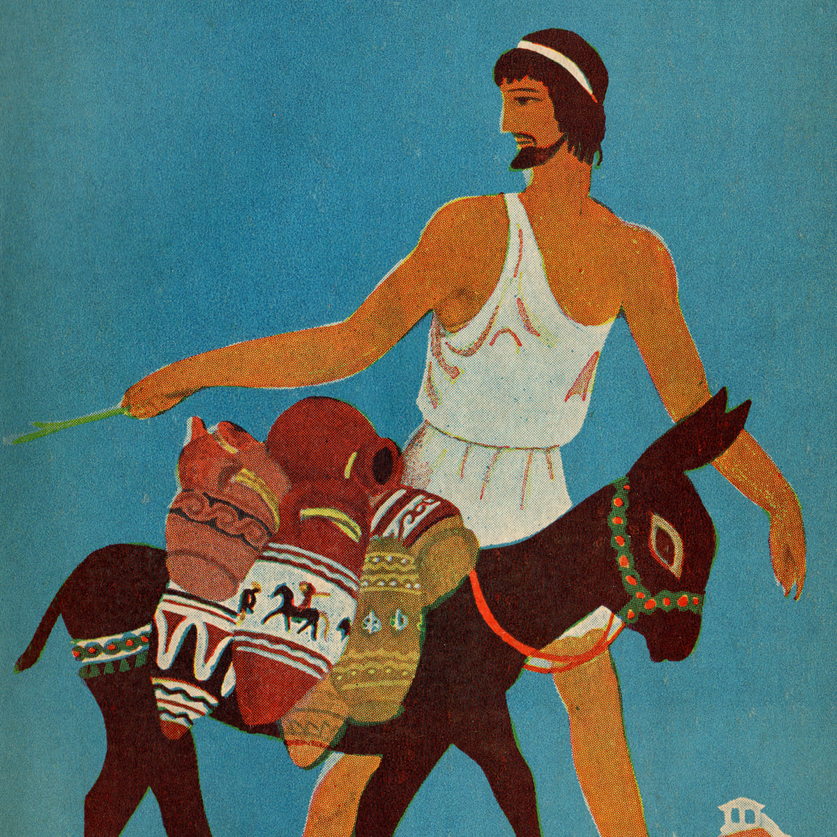 Masallar, Milli Eğitim Basımevi, Kitap Kapağı, 1949