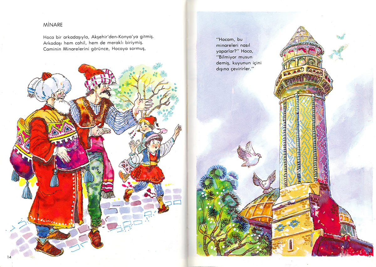Nasreddin Hoca İllüstrasyonları, Tarihi Araştırmalar Vakfı İstanbul Araştırma Merkezi, 1