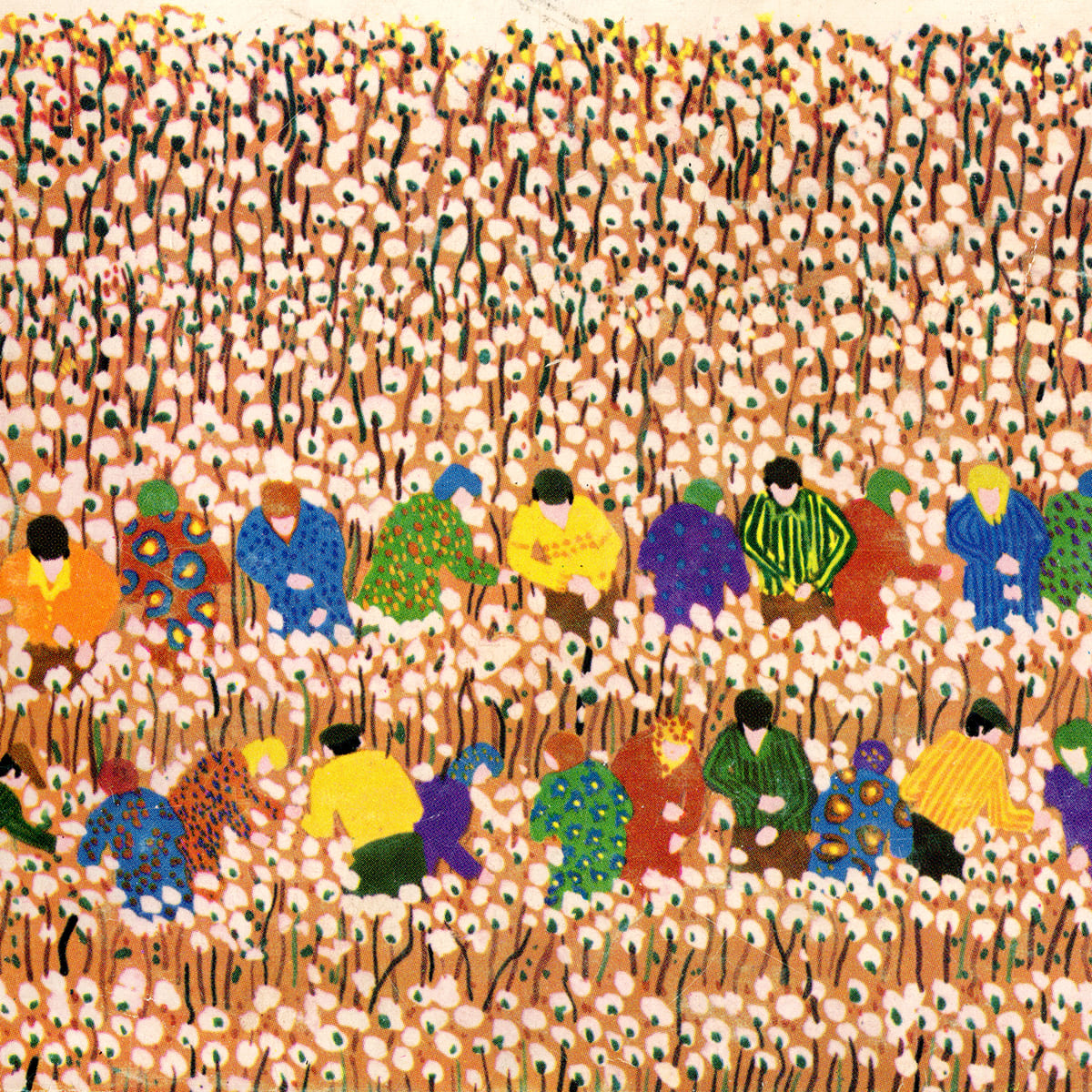 Ölmezotu, Cem Yayınevi, Kitap Kapağı, Mehmet Sönmez, 1976