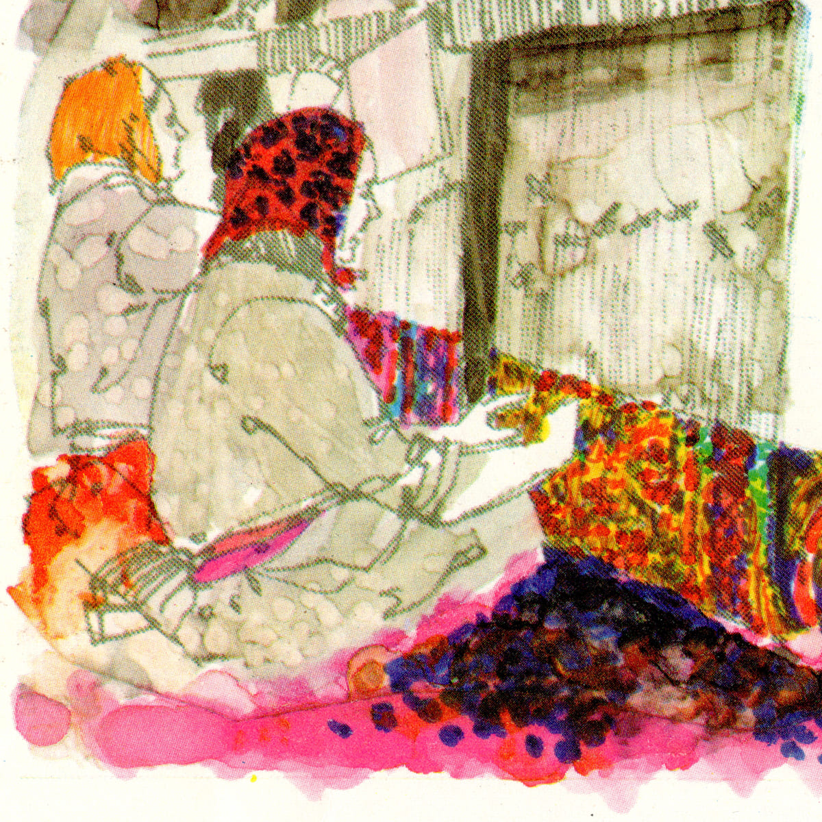 Şengör Halıcılık Reklamı, İstanbul Hilton Magazine, Fall 1970, Aydın Erkmen, 1970