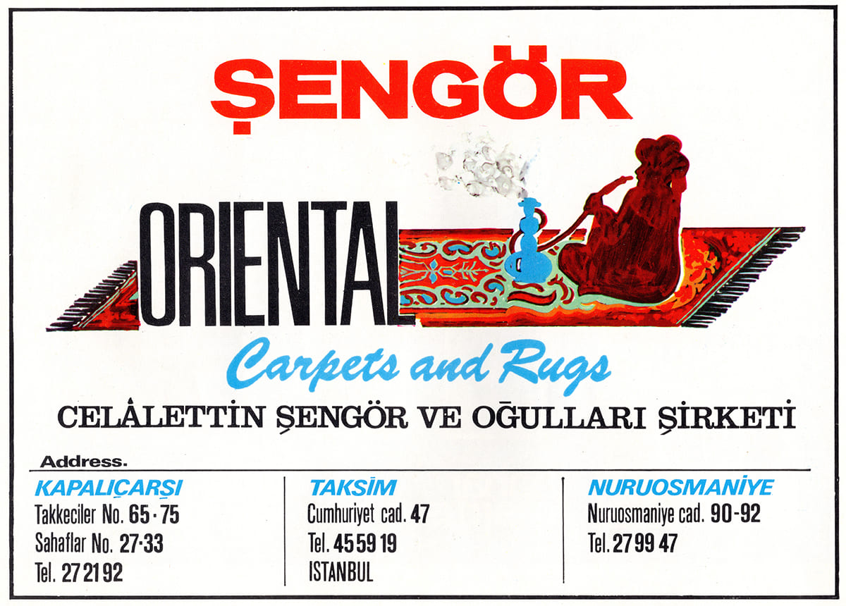 Şengör Halıları Reklamı, İstanbul Hilton Magazine, Summer 1971