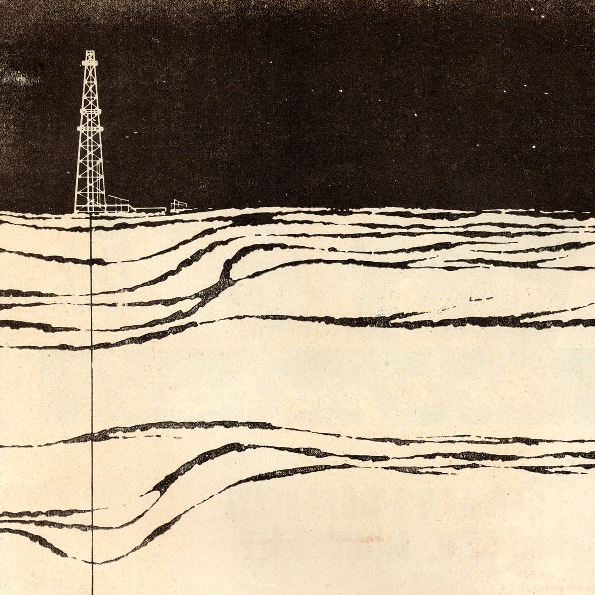 Shell Reklamı, Akis, Sayı: 571, 1965