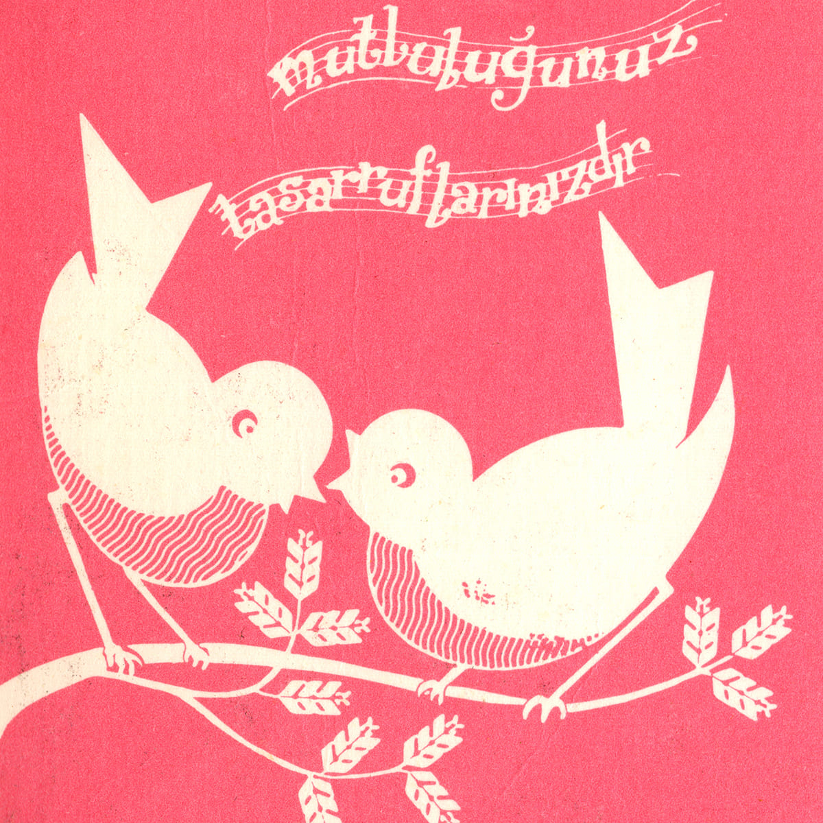 T.C. Ziraat Bankası Reklamı, Çardaş Prensesi Operası Tanıtım Kitapçığı, 1975