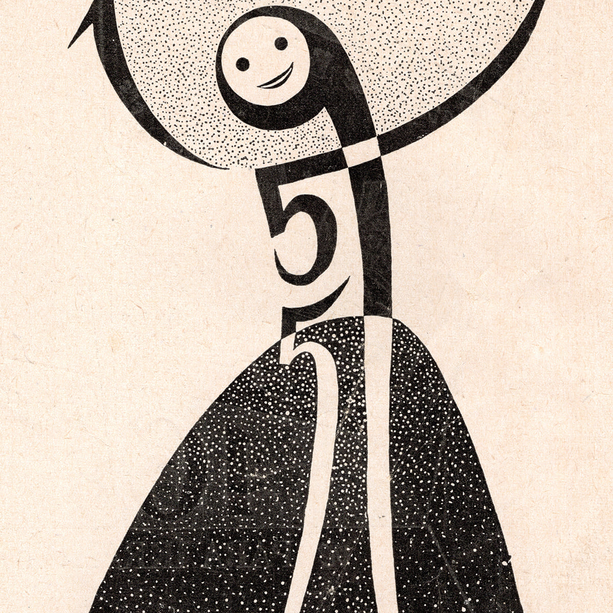 T.C. Ziraat Bankası Reklamı, Devlet Tiyatrosu, Sayı: 24, Mim, 1955