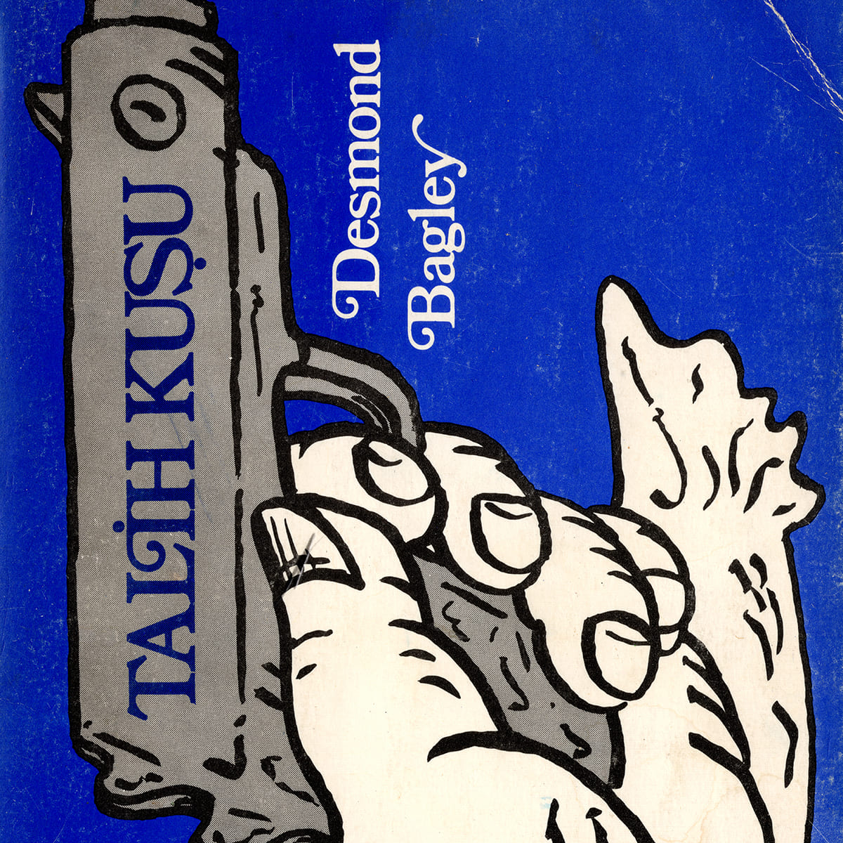 Talih Kuşu, E Yayınları, Kitap Kapağı, Ekin Nayır Sağıroğlu, 1983