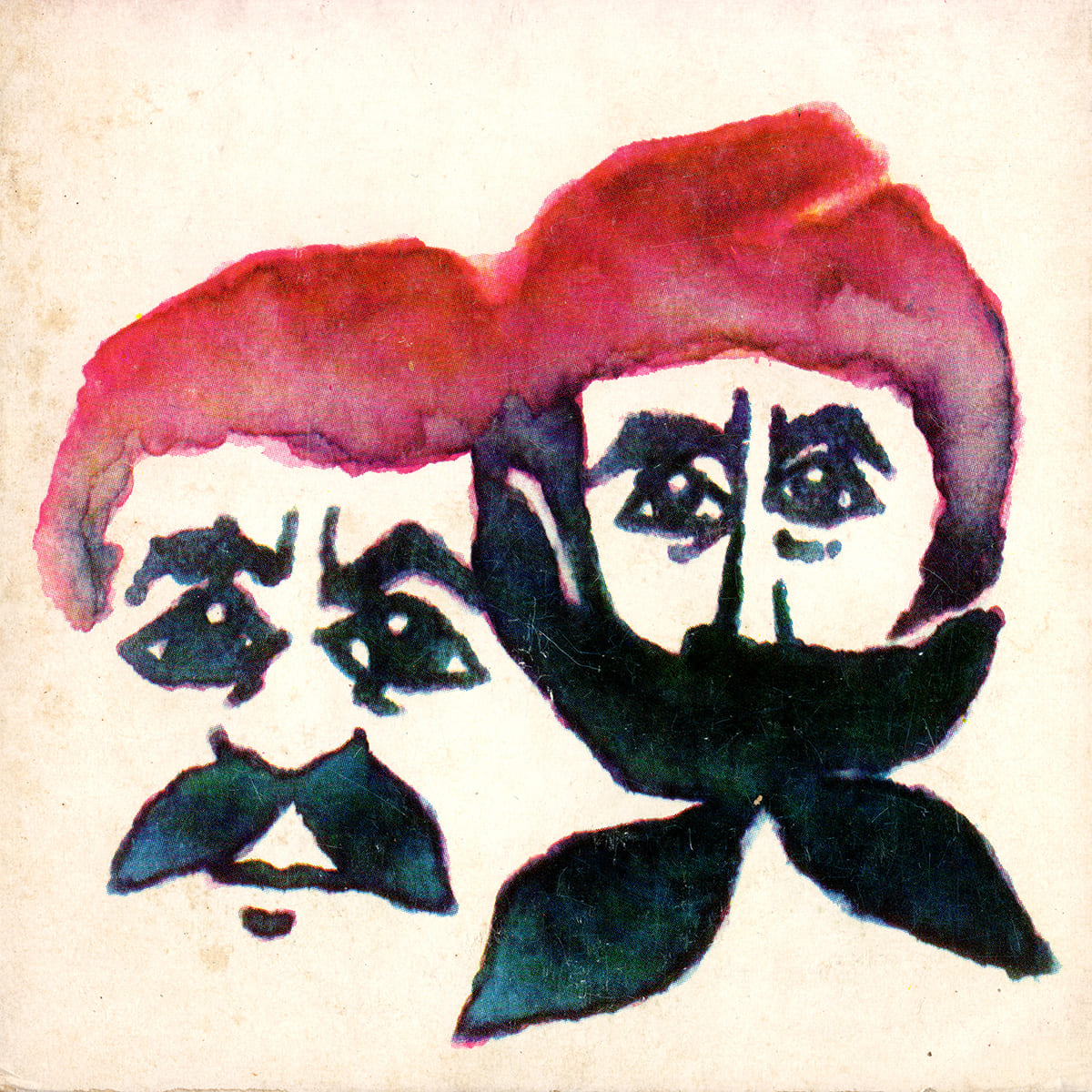 Yazılan, Yazko Yayınları, Kitap Kapağı, İsa Çelik, 1982